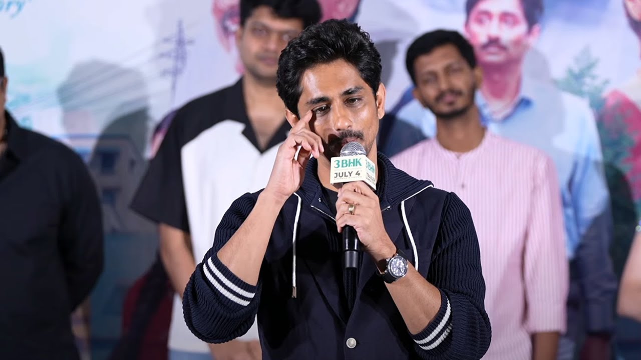 Siddharth Emotional Speech @ 3BHK Movie Trailer Launch Event | Manastars