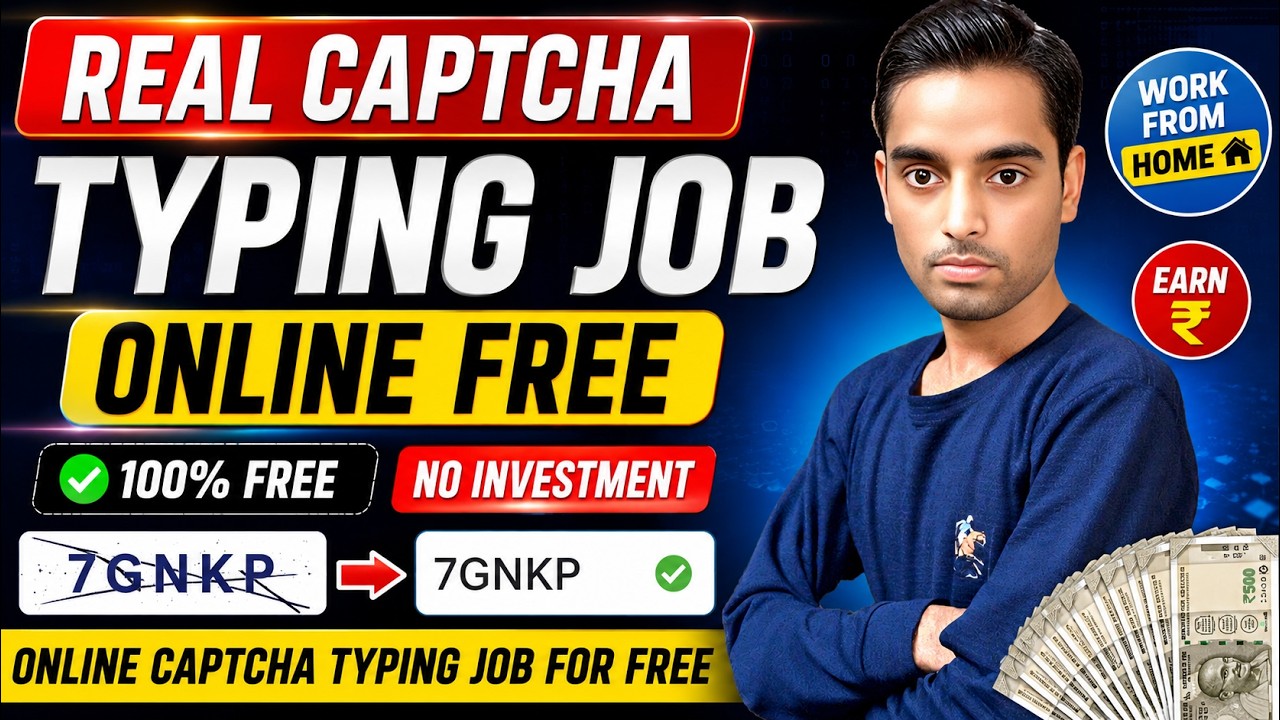 Real Captcha Typing Job Online Free | Online Captcha Typing Job For Free | Captcha Typing  App