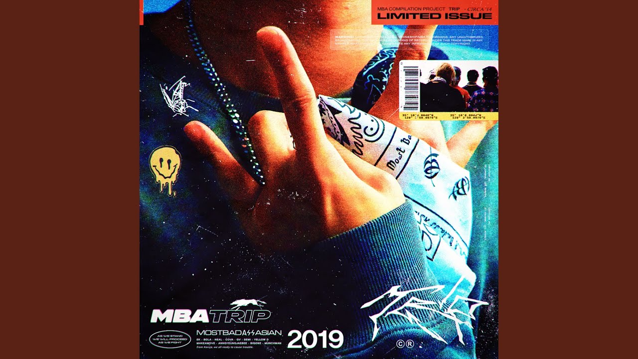 Party Monster (feat. EK, BOLA & Make a Movie)