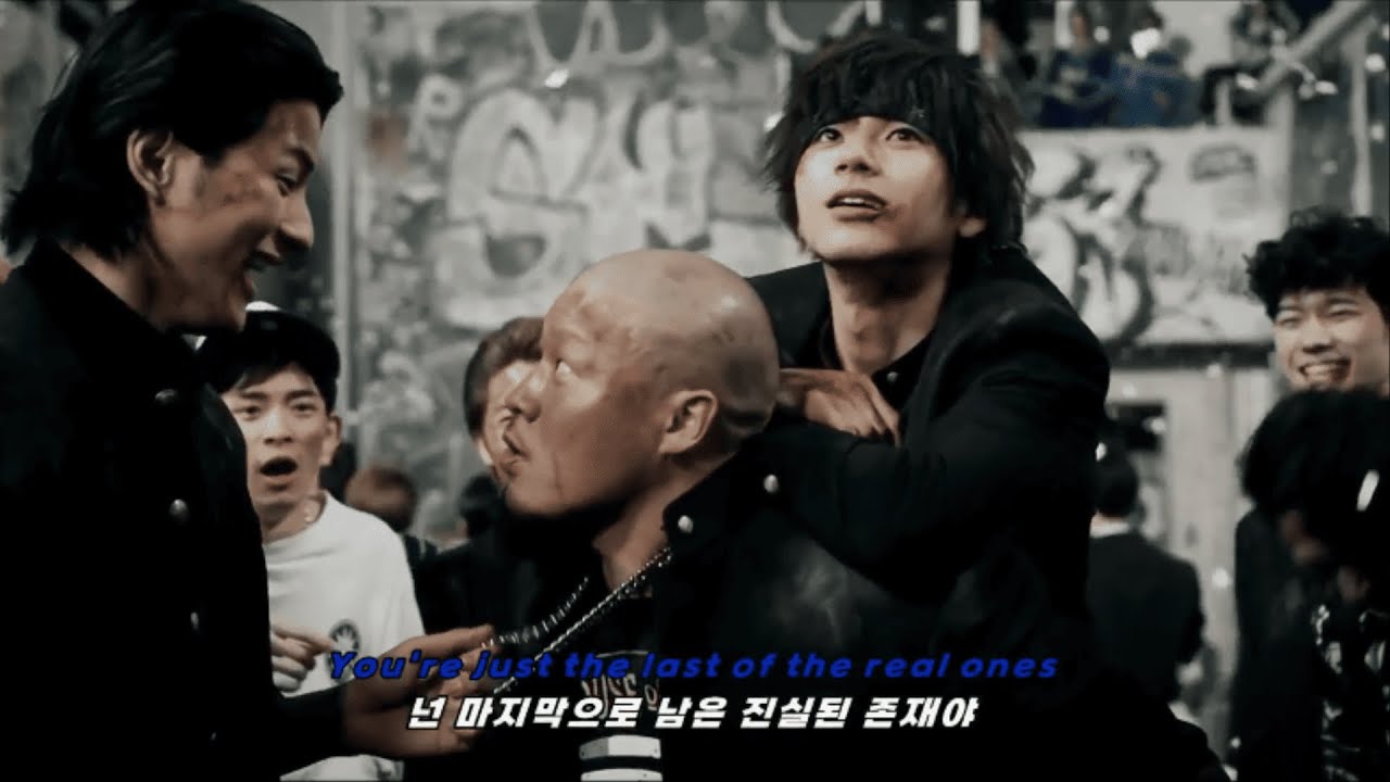 넌 마지막으로 남은 진실된 존재야 💫 | Fall Out Boy - The Last Of The Real Ones [가사/해석/lyrics]