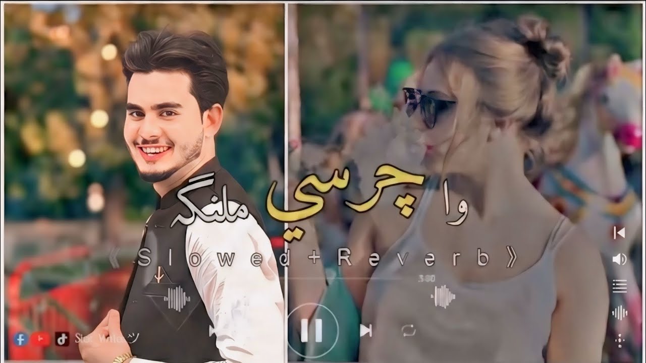 Charsi malanga💯 Tiktok Id Jabbarbrand6 🔥👑New Pashto❤️ Song🎧 virel Trending#jabbarbrand6
