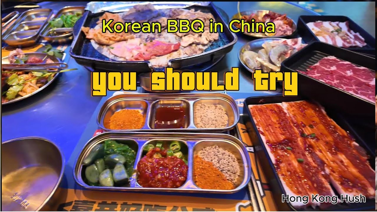 Korea BBQ Shenzhen