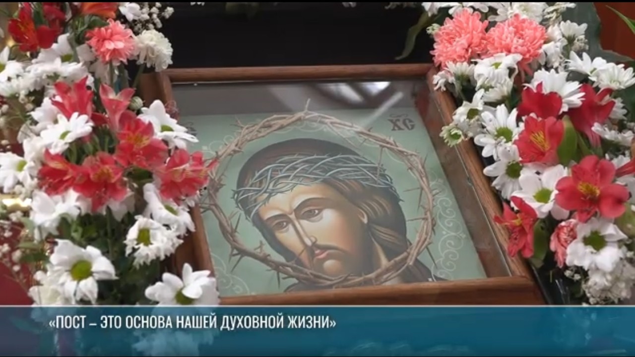 «Это основа нашей духовной жизни»: православные соблюдают Великий пост