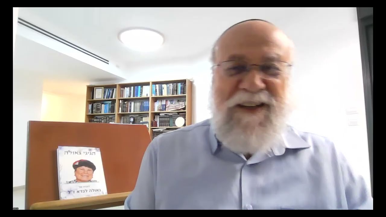 מעשה משבעה קבצנים - קבצן עקום הצואר -מוקדש לע