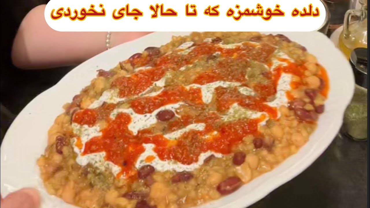 دلده تنها یک غذا نیست بلکه بهتربن برای رشد طفل ها هم‌ است 