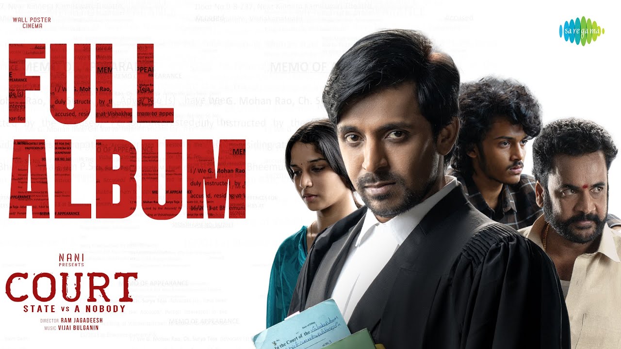 Court - Full Album | Priyadarshi, Harsh Roshan, Sridevi | Vijai Bulganin | Ram Jagadeesh