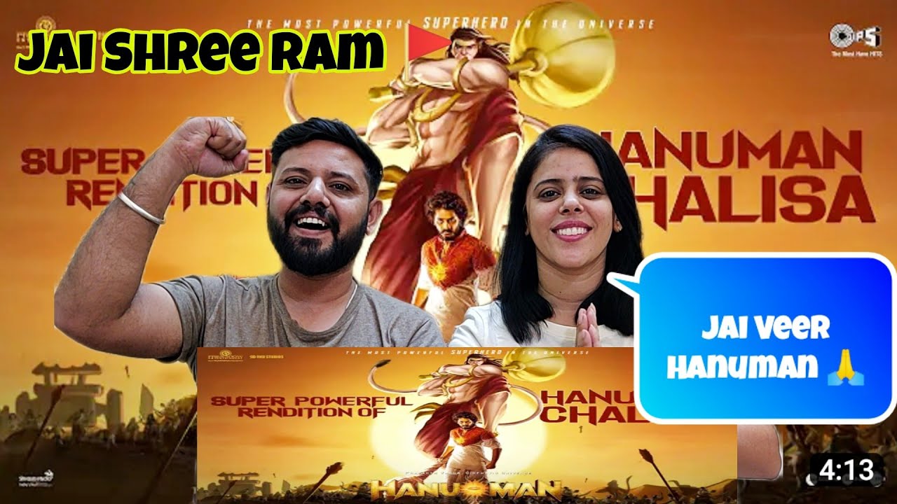 Powerful HANUMAN CHALISA from HanuMan Reaction | Prasanth Varma | Teja Sajja, Amritha Aiyer |