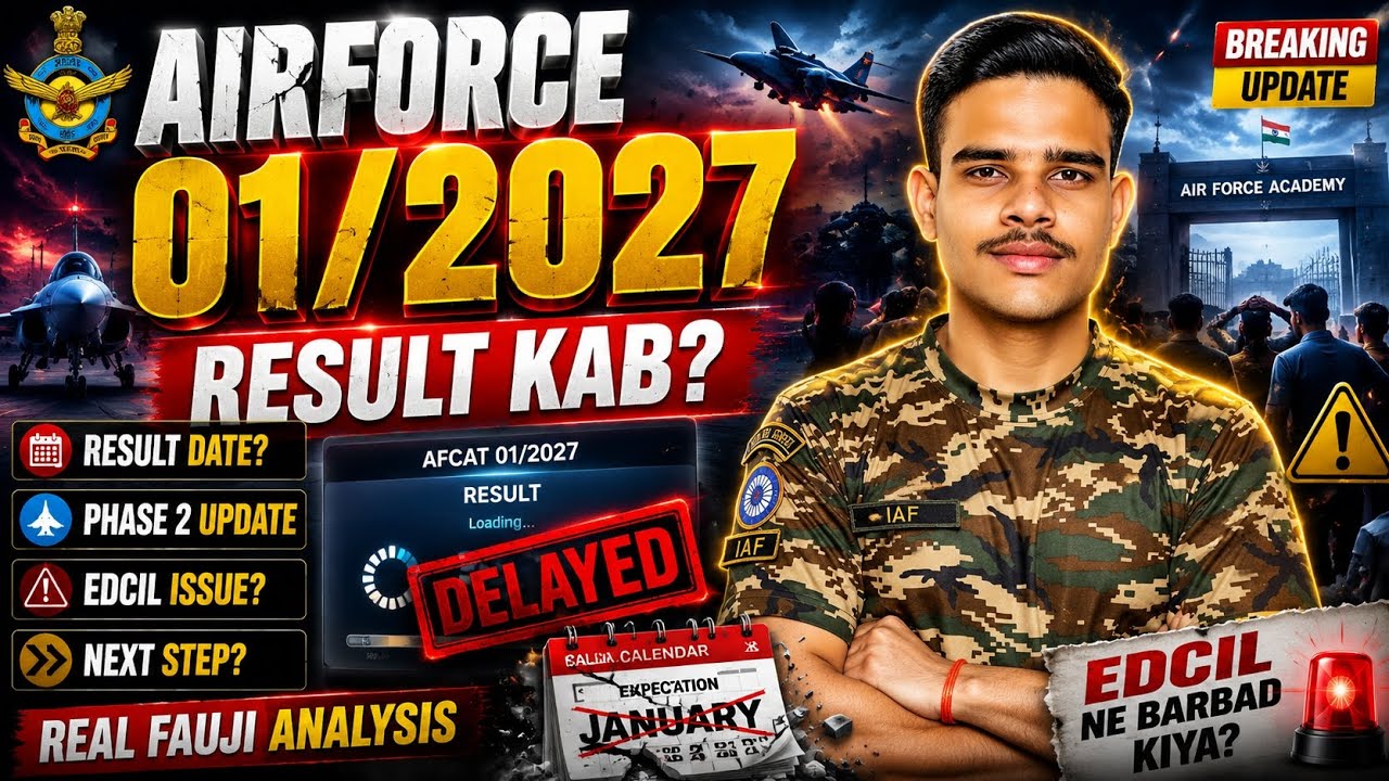 AIRFORCE 01/2027 Result Delay Analysis 😱 Airforce Complete Truth! #result #update #airforce