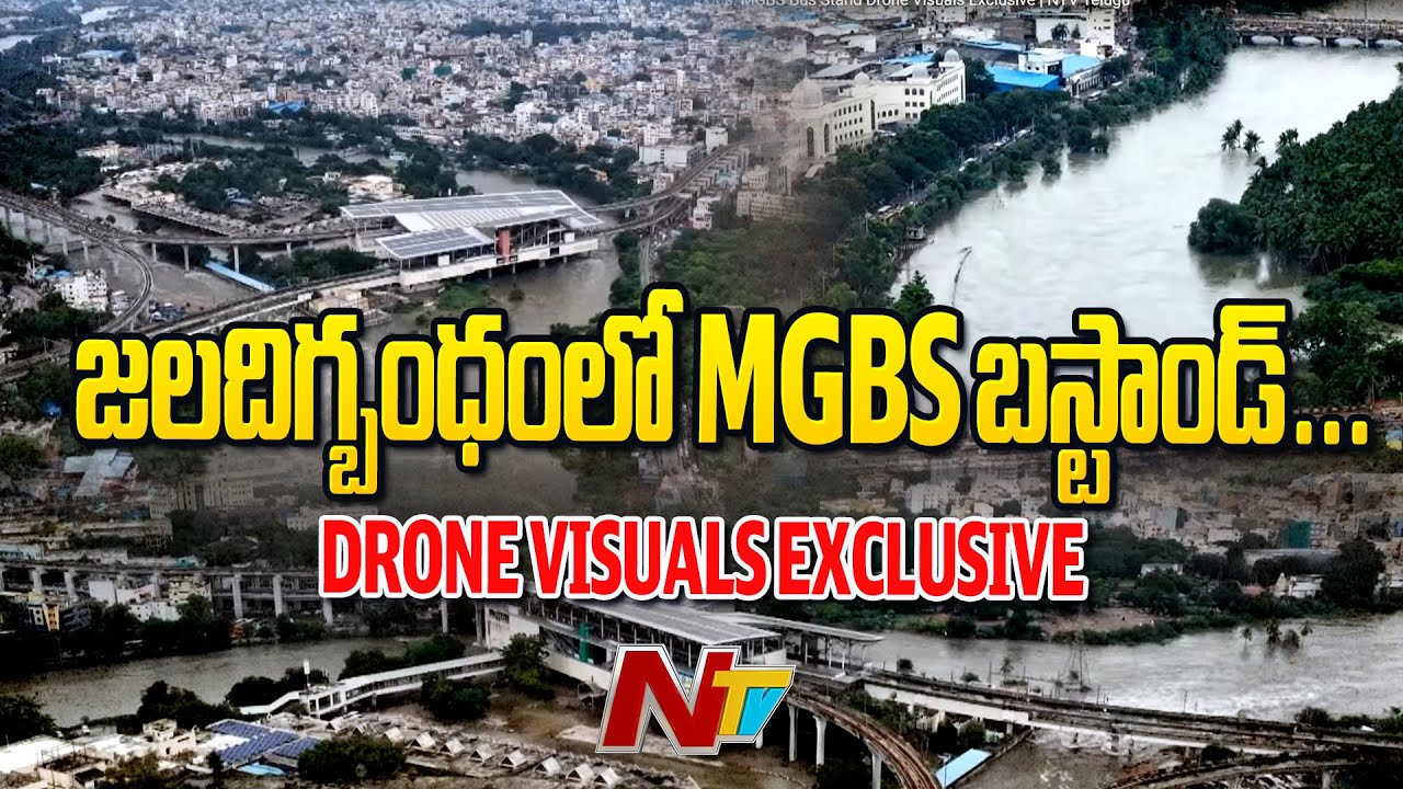 Musi Floods: MGBS Bus Stand Drone Visuals Exclusive | NTV Telugu