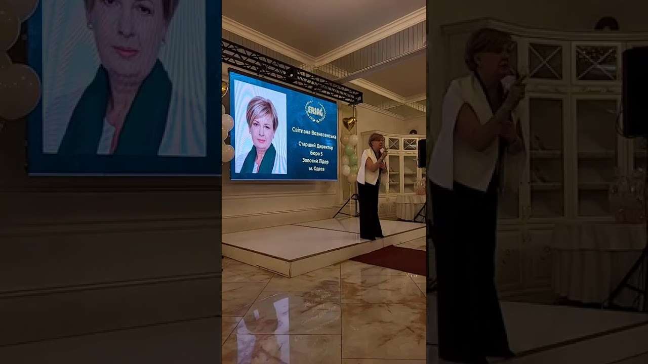 📢18.ШКОЛА г.МукачевоЭтика компании, Отношения: СПОНСОР - ДИСТРИБЬЮТЕР* ВОЗНЕСЕНСКАЯ СВЕТЛАНА.