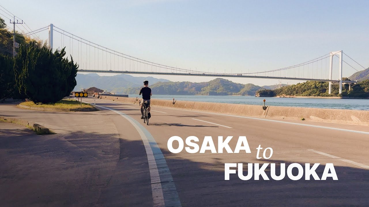 800km Across Japan: Bikepacking Osaka to Fukuoka 🇯🇵