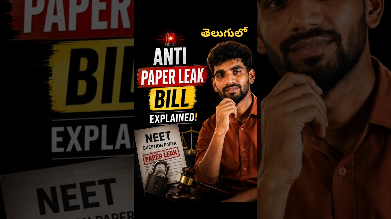 Why Is the Opposition Opposing the Anti Paper Leak Bill?