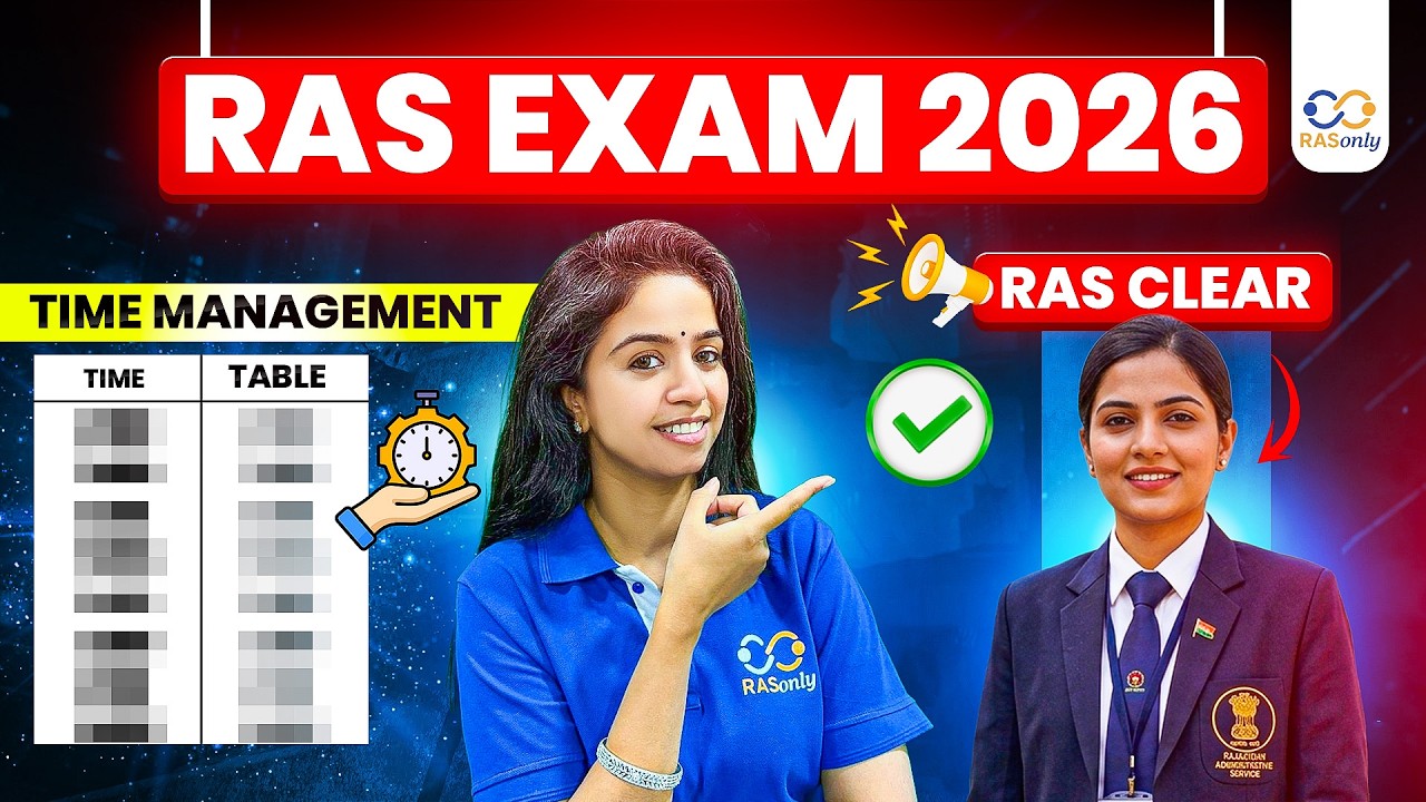 RAS 2026 🚀 Smart Time Management Strategy 😱 RASonly