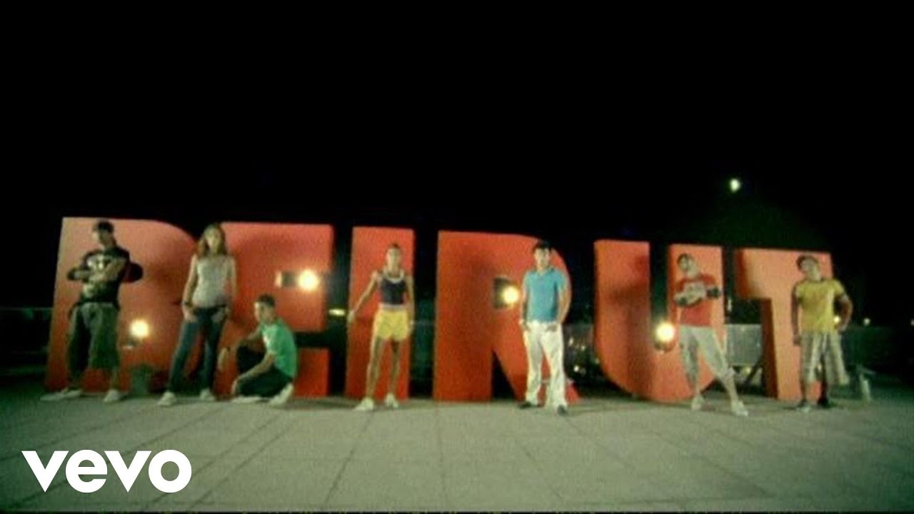 Beirut Biloma - I Wanna Dance In Beirut