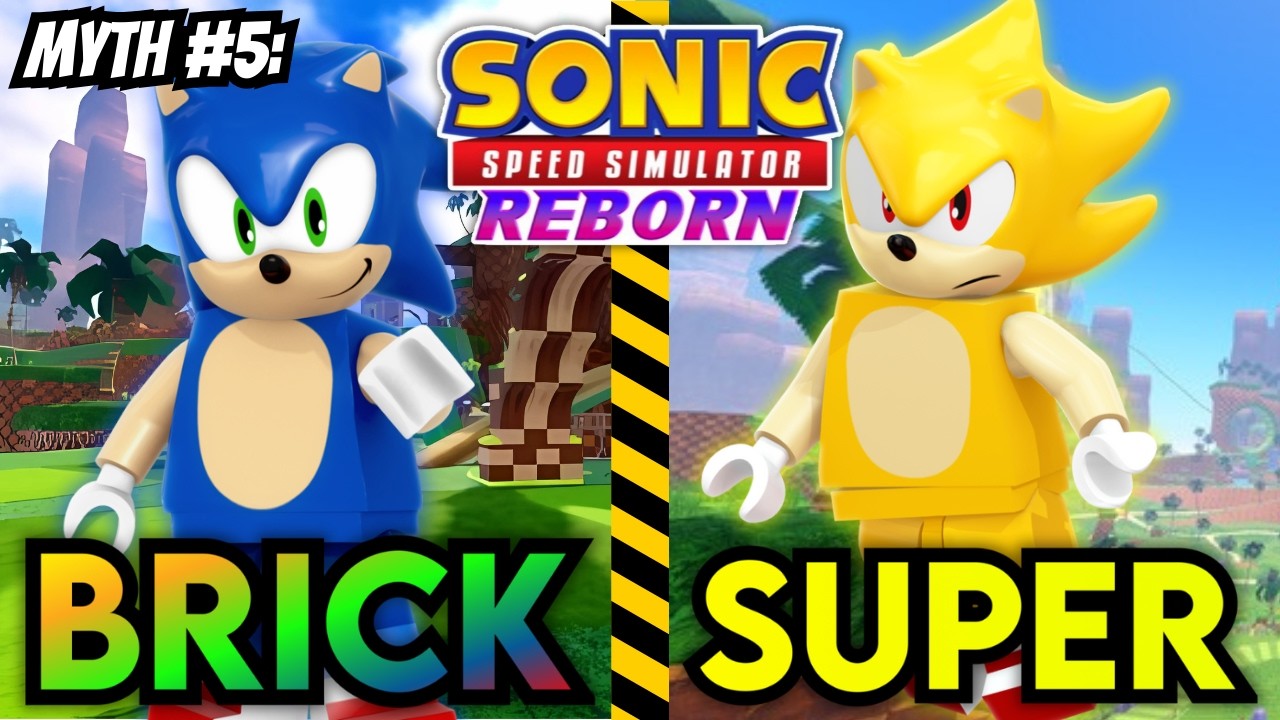🧱🔎ТЕСТИРОВАНИЕ 7 *ВИРУСНЫХ* МИФОВ LEGO В Sonic Speed ​​Simulator!🔍🧱