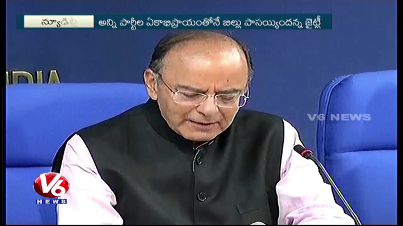 Central Government Approves Seventh Pay Commission Recommendations || V6 News