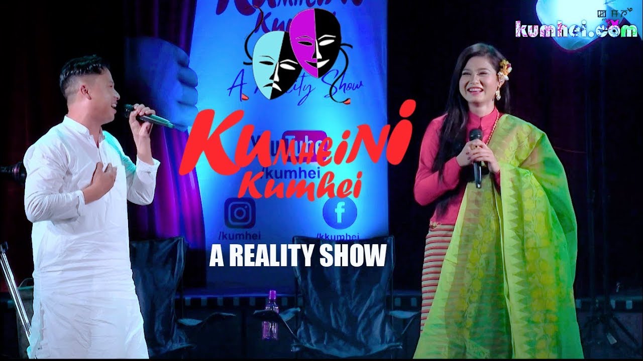 Kumhei Ni Kumhei | Pakasana & Pinky Saikhom | Season 1 | Episode 1