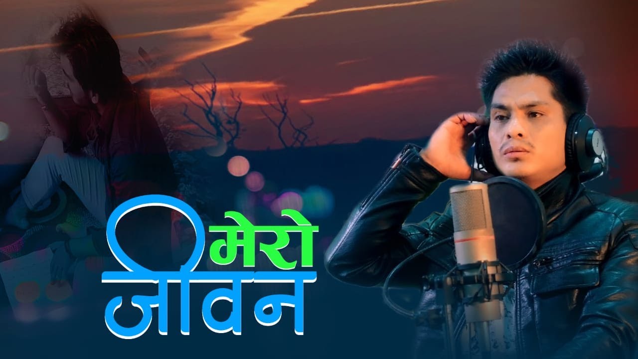 New Nepali Aadhunik Song By Mero Jiban Chetan Gotame