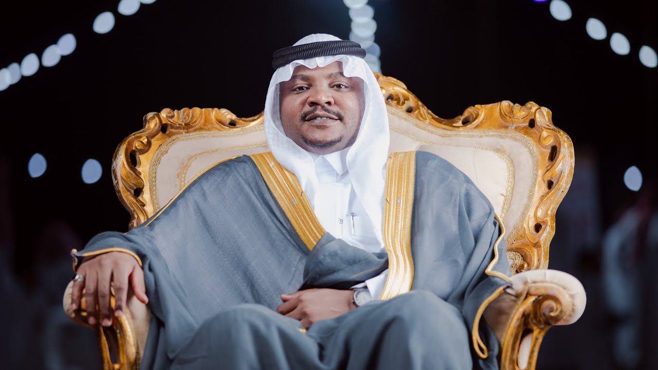 برومو زواج علي ابراهيم مديني المرحبي