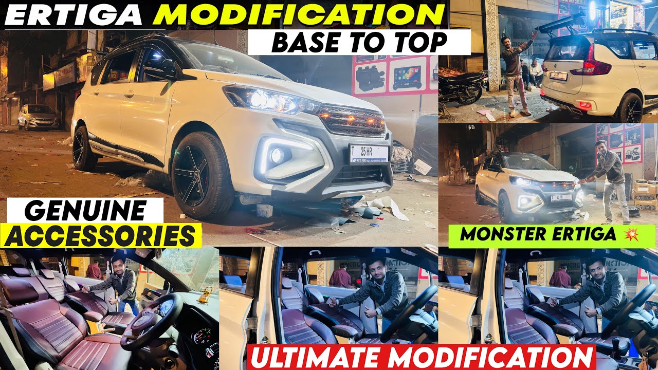 2026 ERTIGA VXI TO ZXI MODIFICATION✅ERTIGA को बनादिया MONSTER ERTIGA😱ERTIGA VXI CNG💥ERTIGA 2026✅