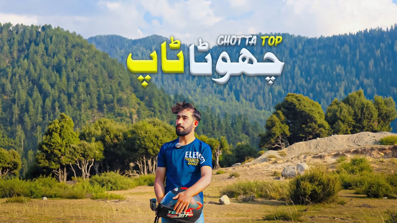 Touching the Sky!  | 70cc Bike Challenge at Chotta Top | Kumrat Valley