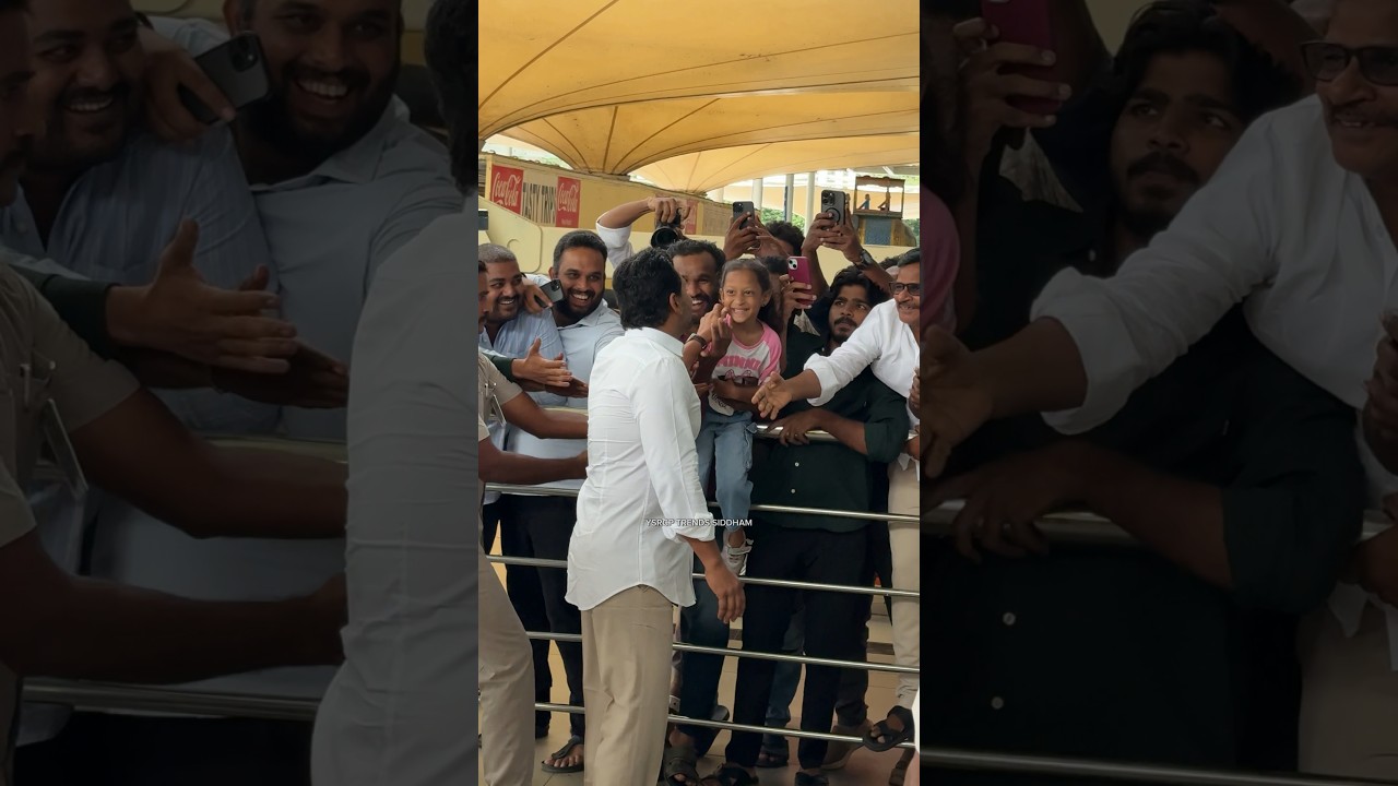 YS Jagan Cute Moments With His Little Fan Girl ❤️😍🙌 | Jagan Anna | YSRCP | #trending #viral #ysjagan