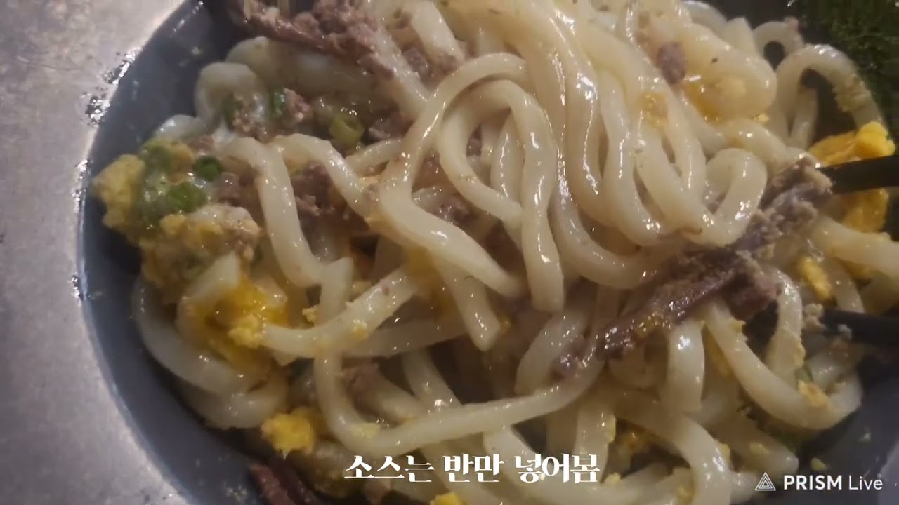 런치기본웨이팅30분이상 소바우동맛집 미우야(miuya)