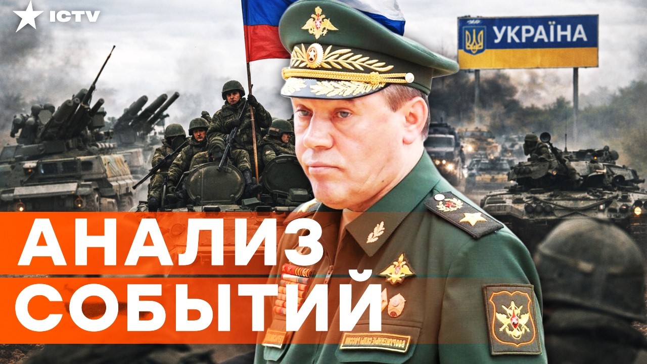 😱 УЖАСНЫЕ новости с ФРОНТА! Россияне БРОСАЮТ элитные войска на этих направлениях... | FREEДОМ LIVE