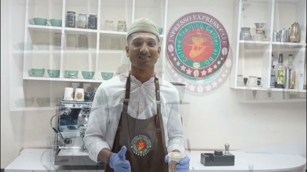 Бариста Аль Амин