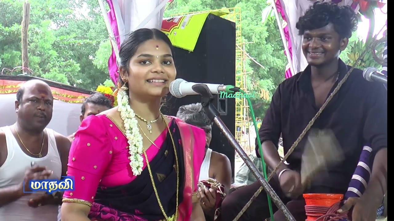 💥தனது தம்பி குடம் அடிப்பதை பார்த்து 🖐ரசித்து கொண்டே பாடும் 💜மாதவி வில்லுப்பாட்டு #madhavi