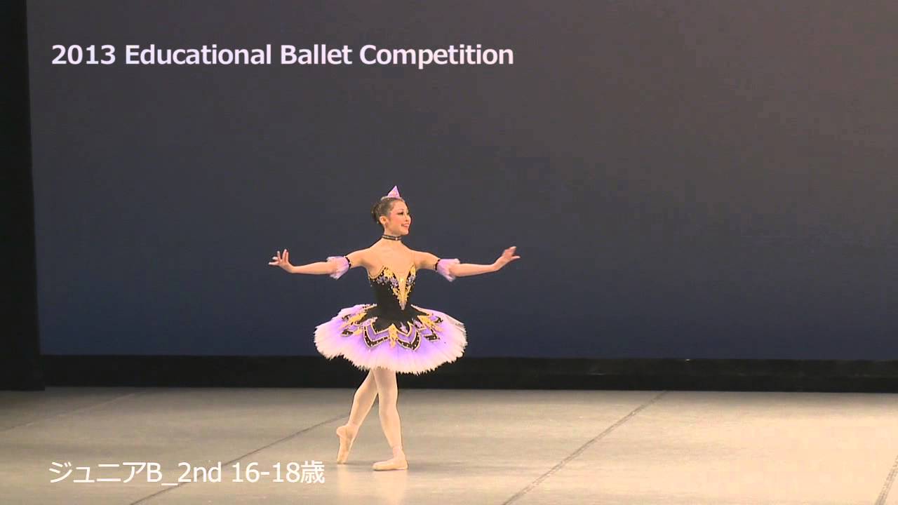 エデュケーショナルバレエコンペティション2013 ジュニアBの部 ３位〜１位