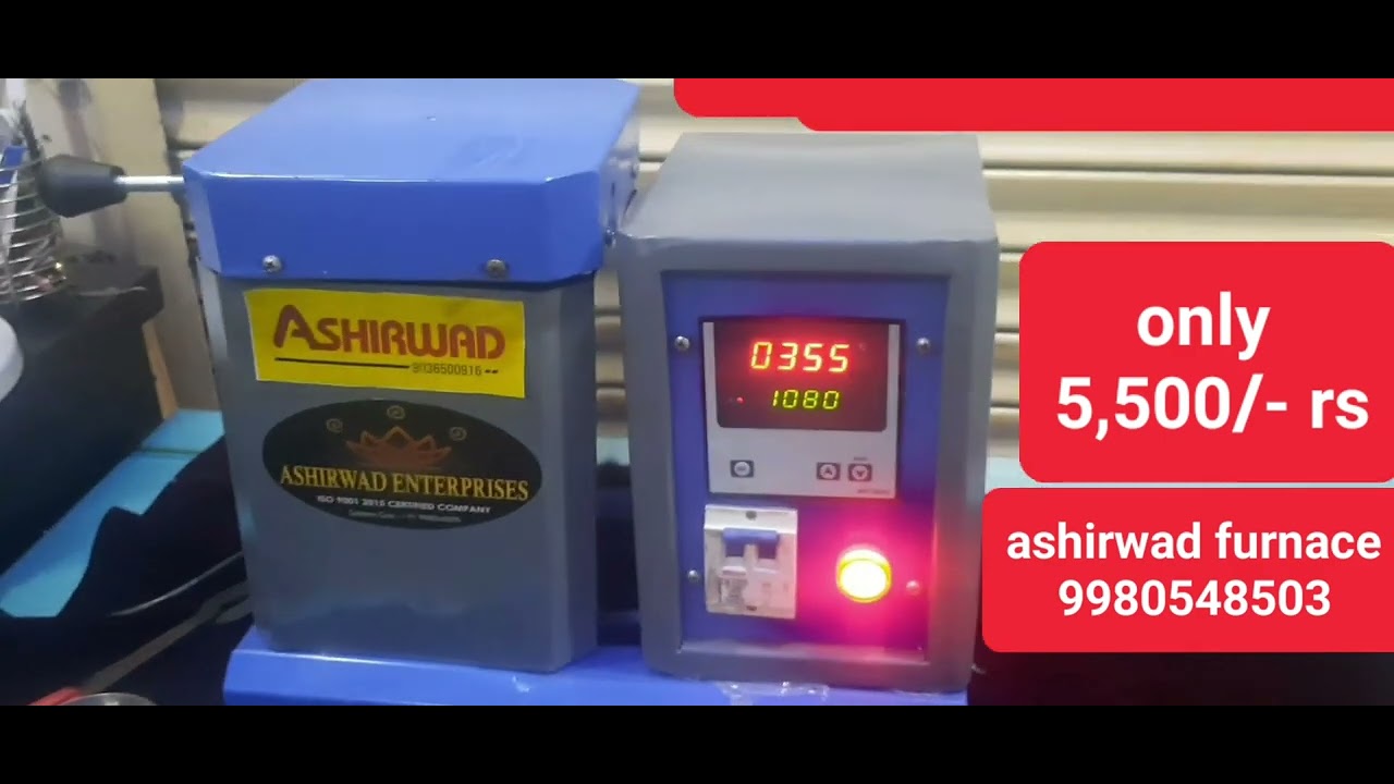GOLD MELTING FURNACE,  GOLD MELTING MACHINE, ONLINE BOOKING ACCEPTED 9980548503
