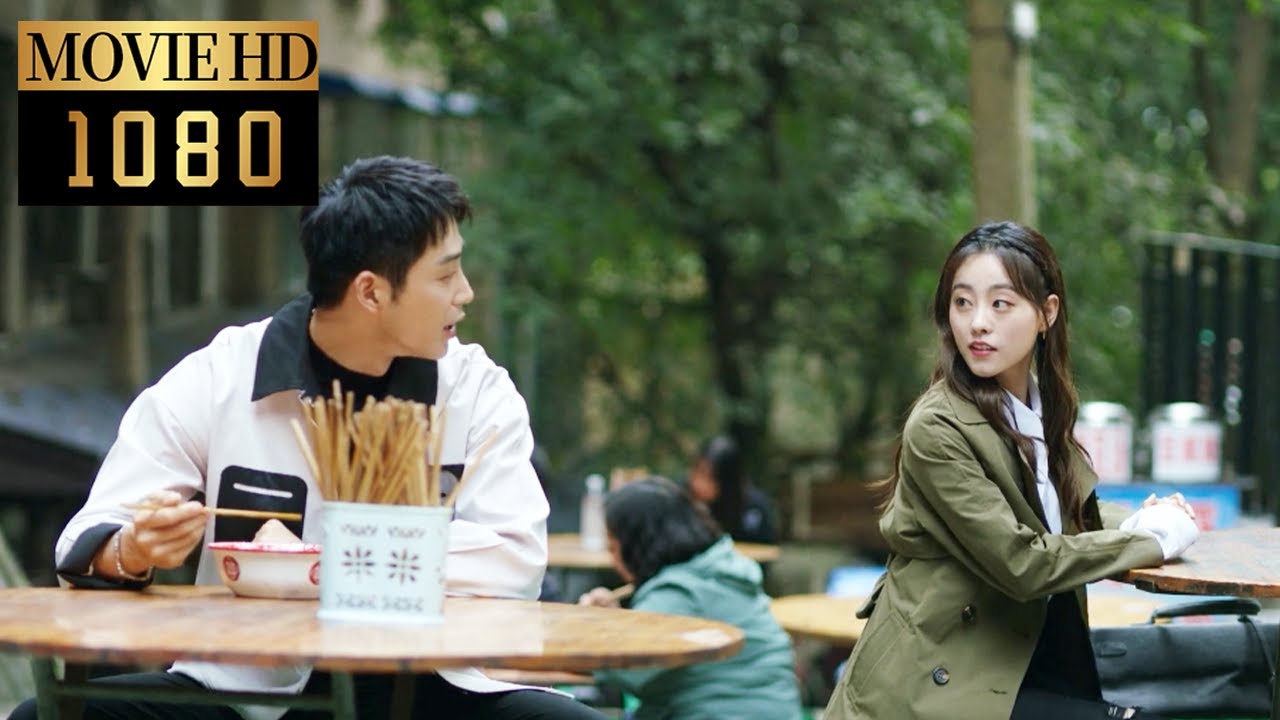 🍧【MOVIE】灰姑娘獨自一人在麵館吃麵，竟意外讓未來上司對她一見鍾情！【程序员那么可爱 Cute Programmer】#邢昭林 #祝绪丹