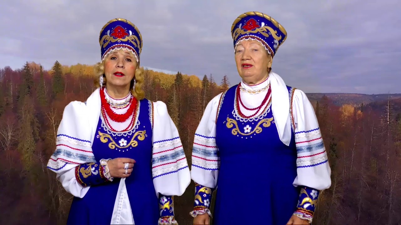 Ансамбль Бабье Лето 
