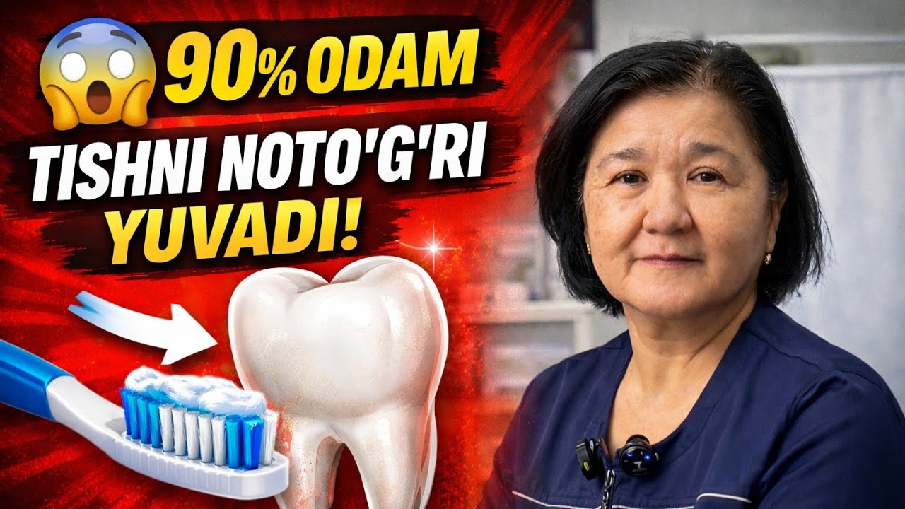 Stomatolog Ogohlantirdi! Tish Yuvishda 90% Odam Xato Qiladi 😱 | Nigora Jo‘raboyevna