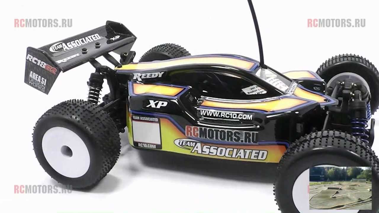 Видео-обзор модели Team Associated RC18 от RCMOTORS.RU