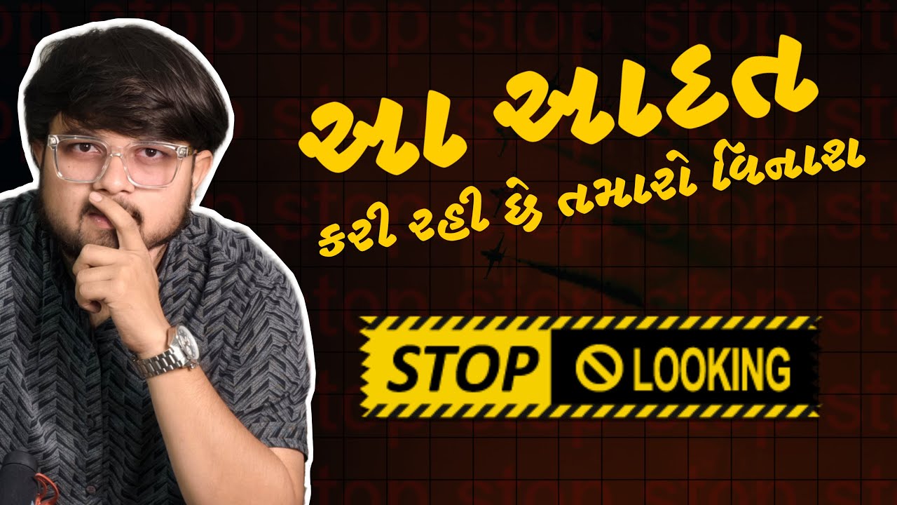 જાણો તમારી કમજોરી ના કારણો અને તેનો ઉકેલ