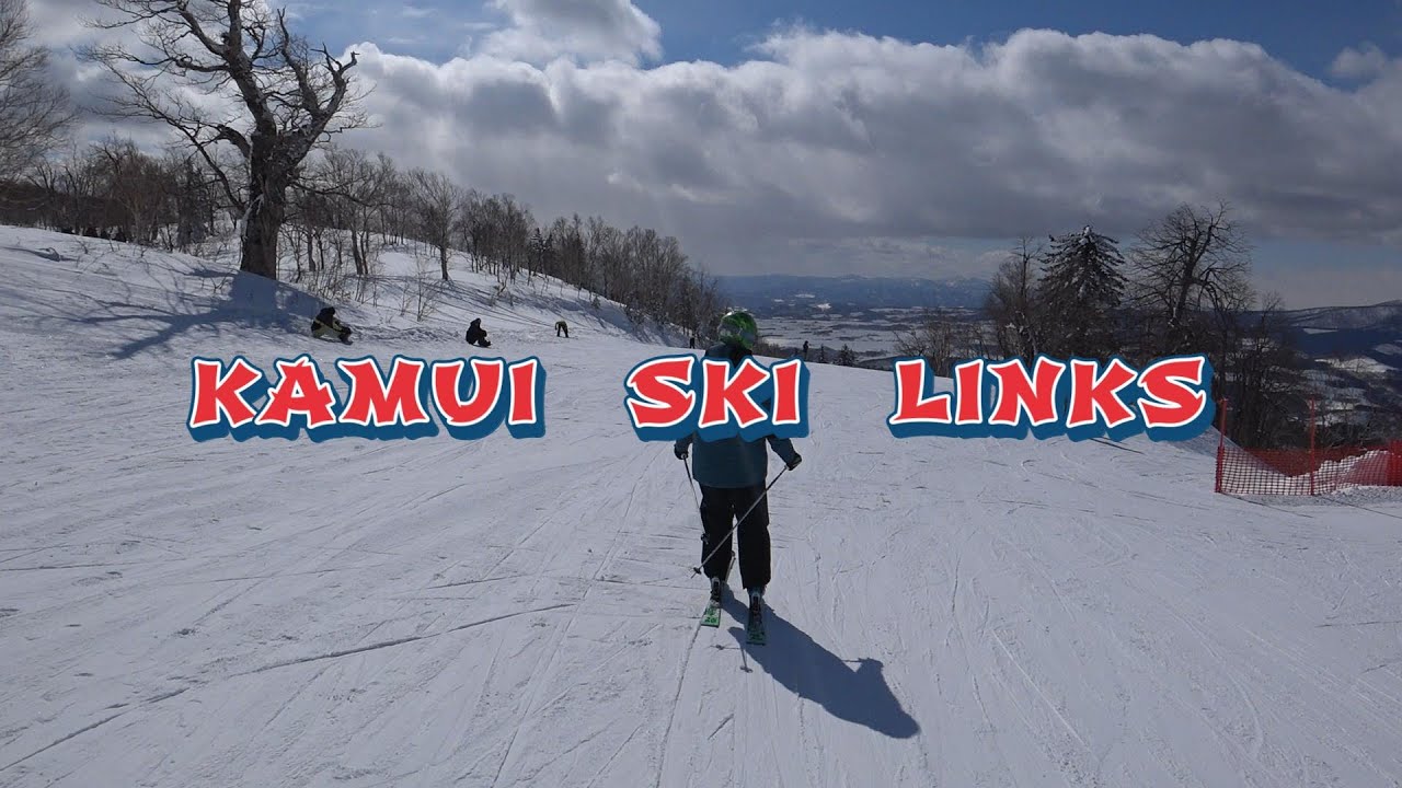 Kamui Ski Links Gold Course 2024
