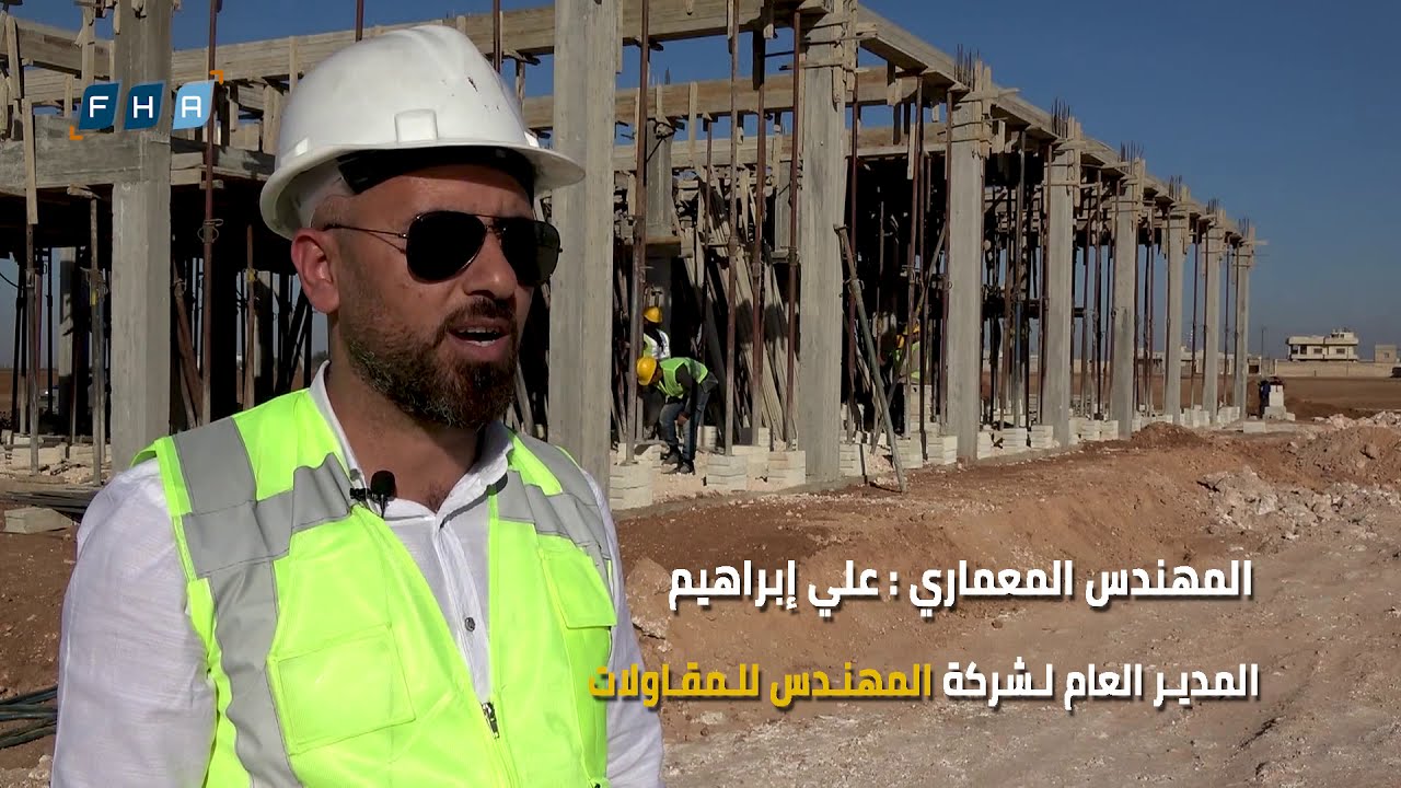 المنطقة الصناعية  في مدينة مارع
