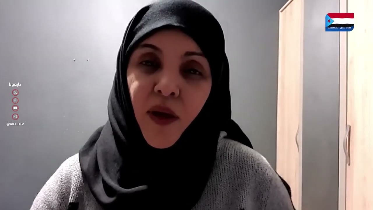 Освобождение столицы, Адена... Эпопея победы... Специальный репортаж по случаю 11-й годовщины поб...