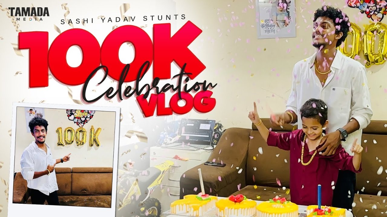 100k celebrations | surprise | full fun with devansh | sashiyadavstunts