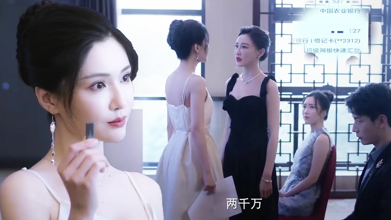 💚小三陷害妻子偷情，下秒妻子拿出視頻證據霸氣反擊！1招讓她徹底身敗名裂【进击的夫人 Attacking Lady】
