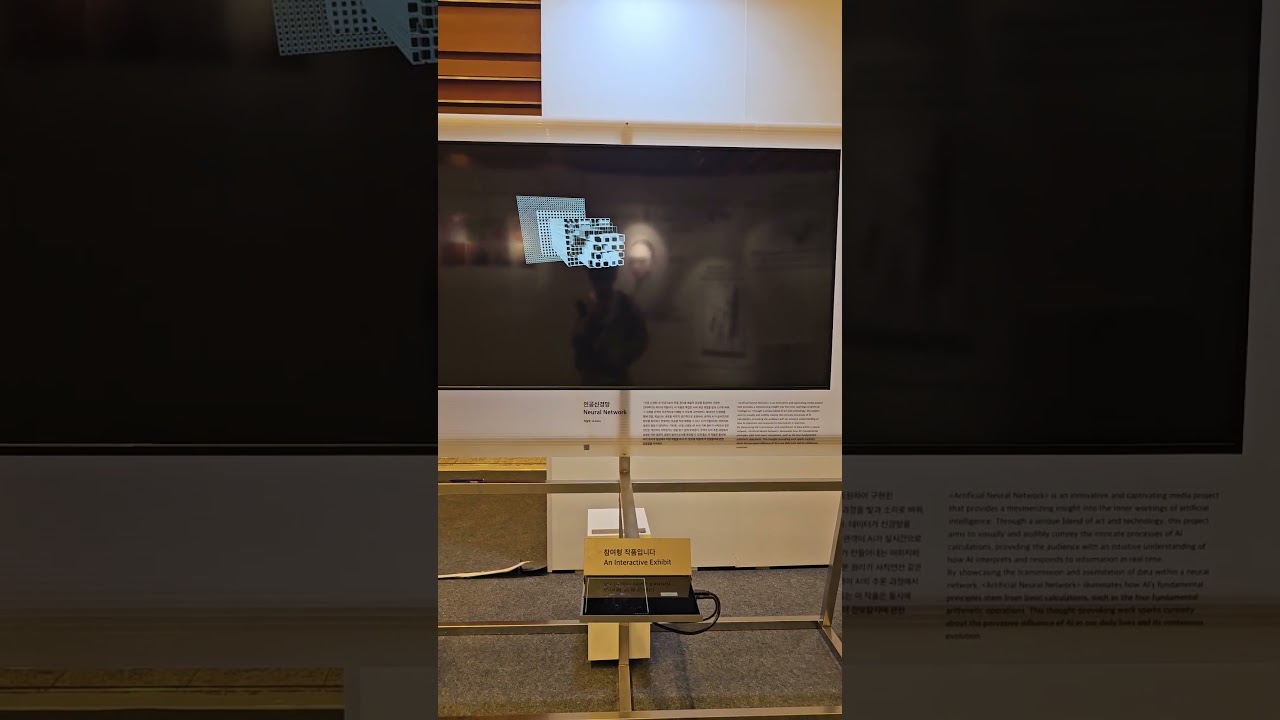 CNN(Convolutional Neural Network) Visualization
