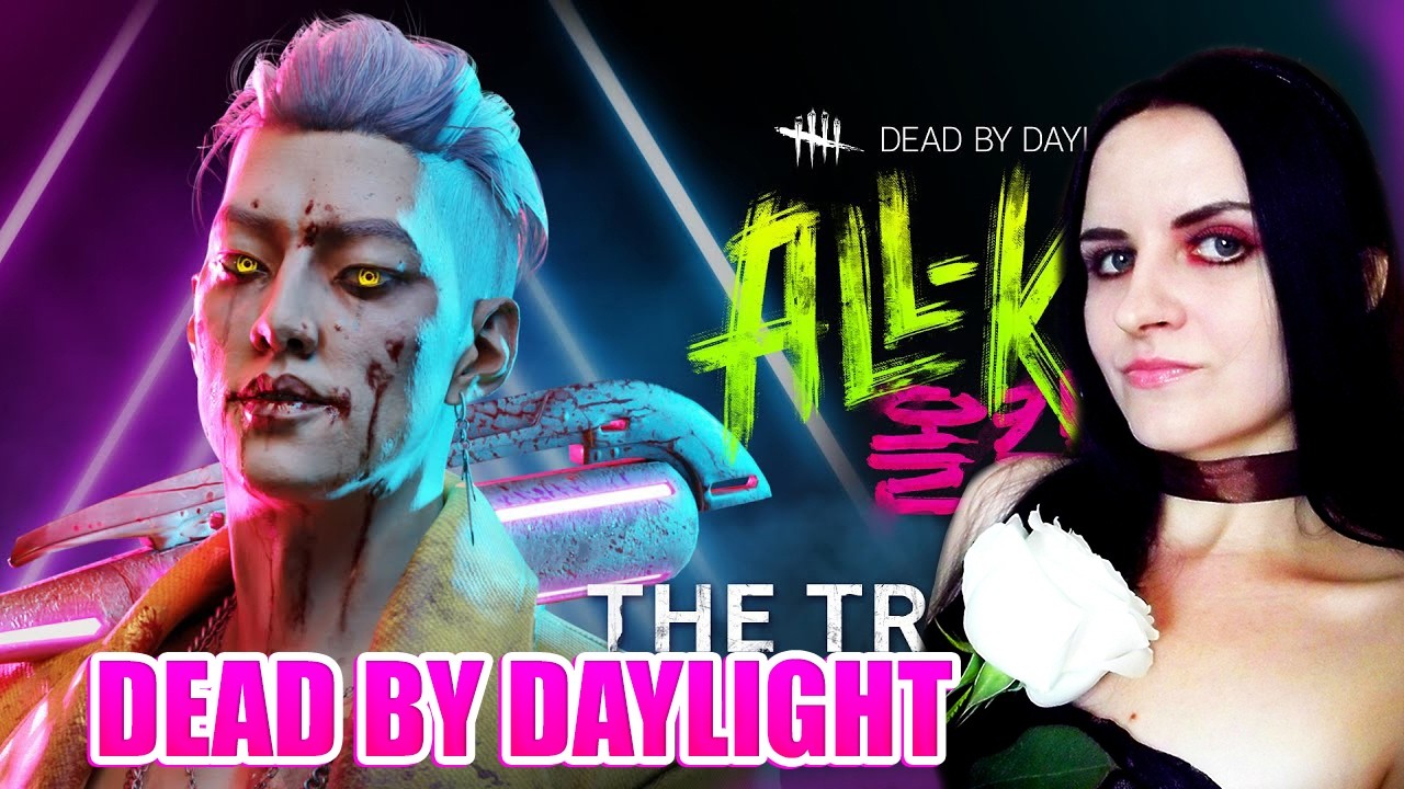 Dead by Daylight стрим. Обновление и новая карта для Трюкача