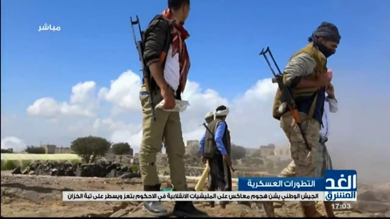 الجيش الوطني يشن هجوم معاكس على المليشيات الانقلابية في الأحكوم بتعز ويسيطر على تبة الخزان