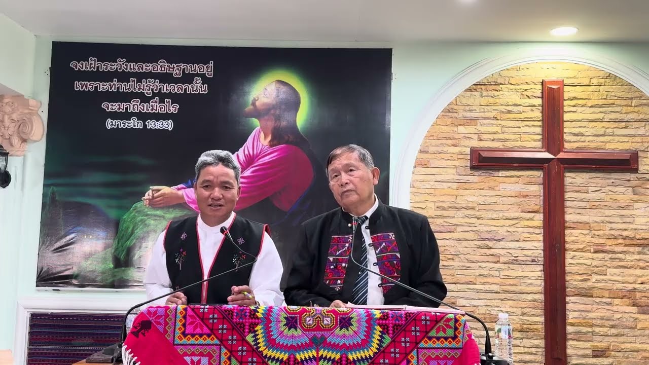 เทศนาวิถีแห่งการวางใจ(สภษ.3:5-7)
