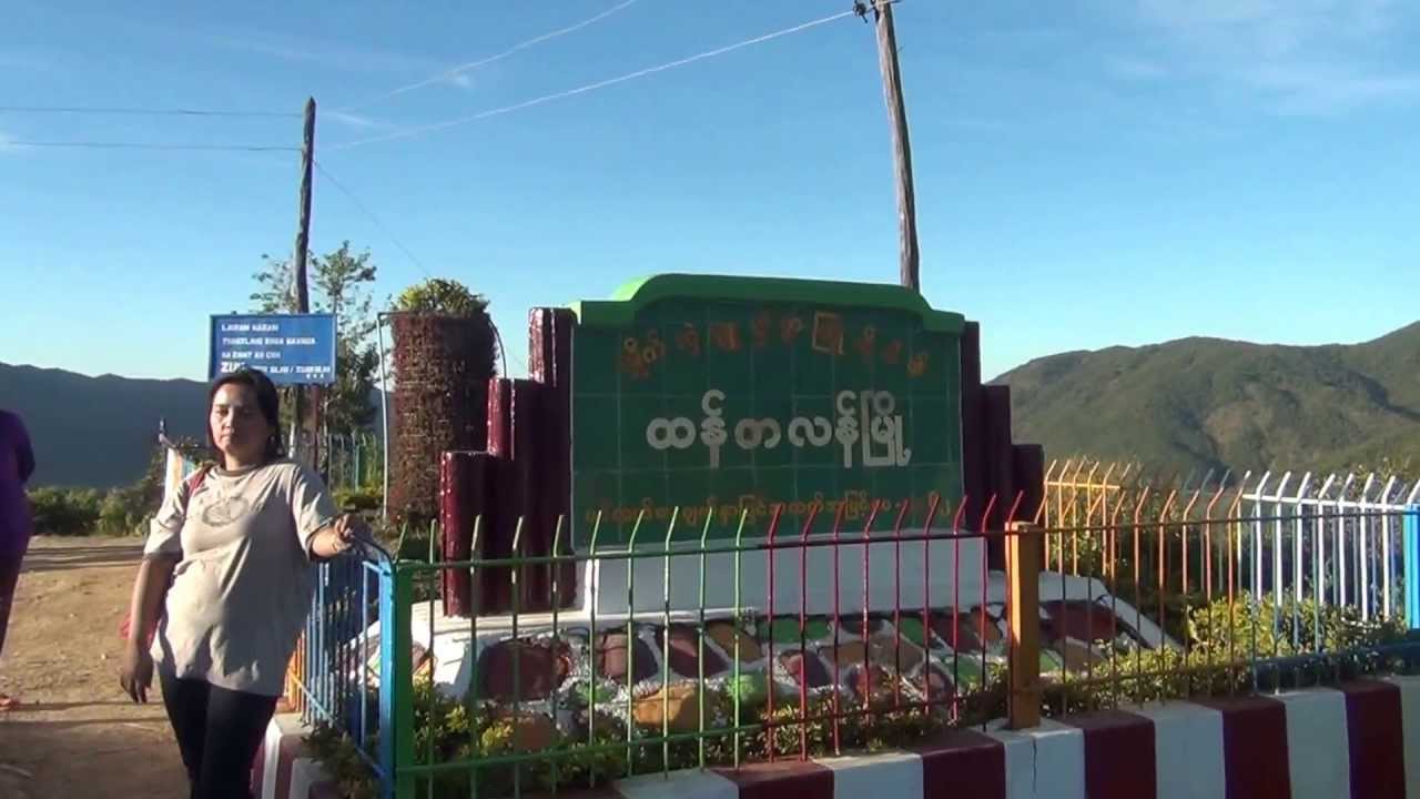 LAITLANG AH KAN TLUNG(22)