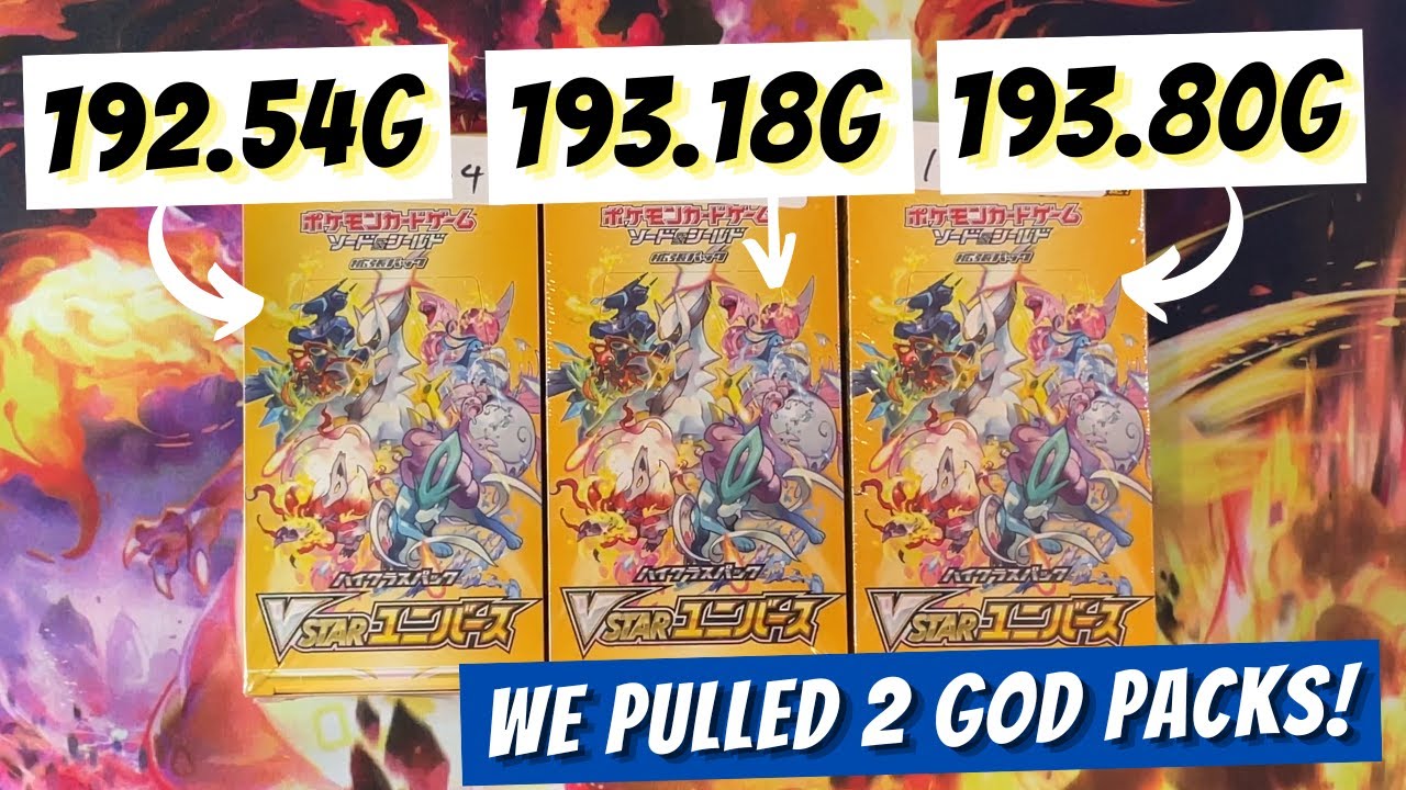 I weighed 3 Japanese Pokemon VStar Universe boxes AND pulled 2 GOD PACKS!!!