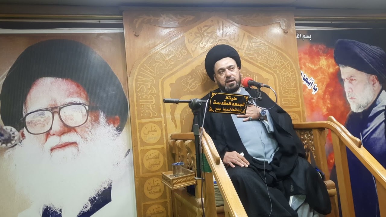 سماحة السيد مهند الموسوي ليلة الحادي عشر من شهر رمضان المبارك