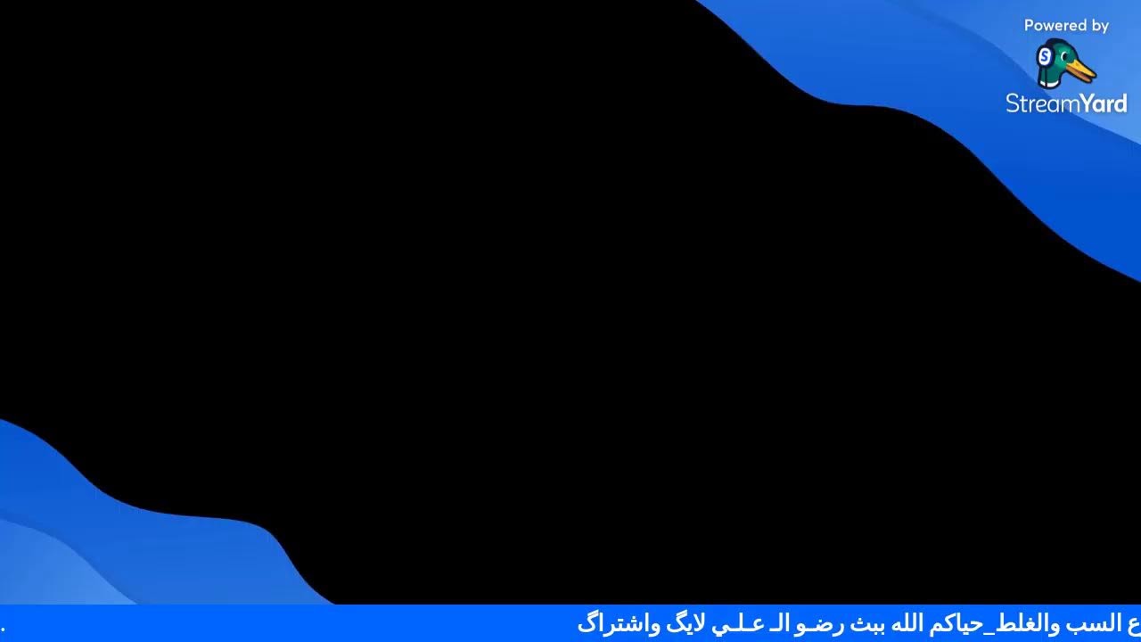 بث جلسات هانكوت